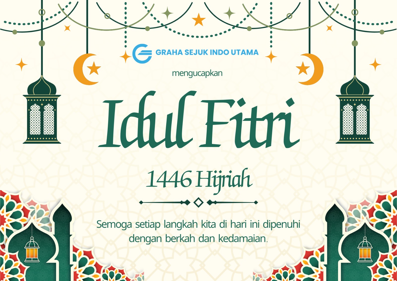 idul1.jpg